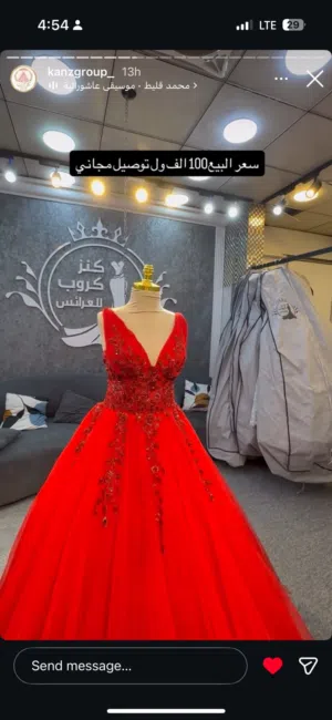 فستان احمر يجنن