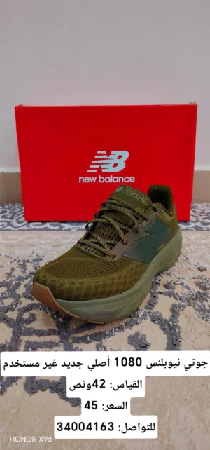 For sale New Balanc brand original  new