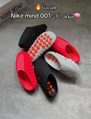 نايك 001 Nike 001