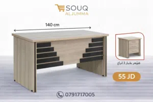 مكتب عملي بتصميم عصري – عرض 140 سم   إذا بدك مساحة أوسع وتنظيم أحسن لمكتبك... هذا الخيار المثالي