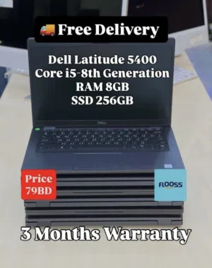 Dell Latitude 5400 Core i5-8th Generation