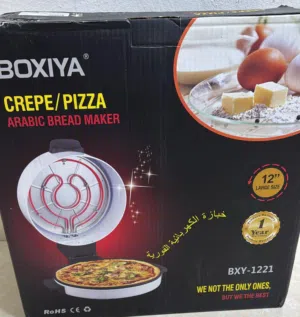 خبازه حجم الكبير