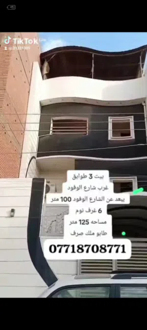 طابوصرف  المشراك الجديد