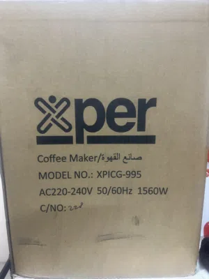 ماكينة قهوة كابتشينو واسبريسو ولاتين جديدة