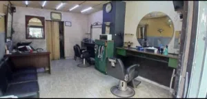 عدة صالون رجالي