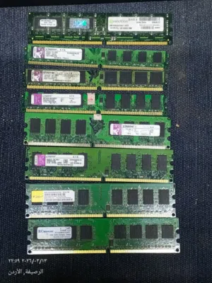 .رامات لاب توبddr3 ddr2