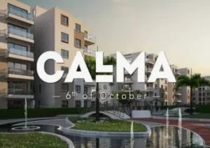 175 m2 3 Bedrooms Apartments for Sale in Giza 6th of October