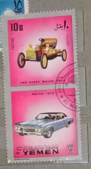 يوجد لدي مقتنيات نادرة جدا I have very rare collectibles from all over the world