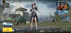 ‏ببجي‏3