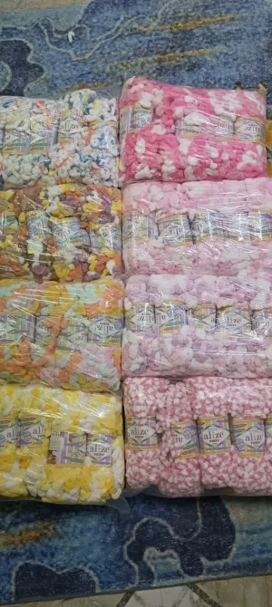 متجر ابره وخيط للكروشيه ومستلزمات الكروشيه