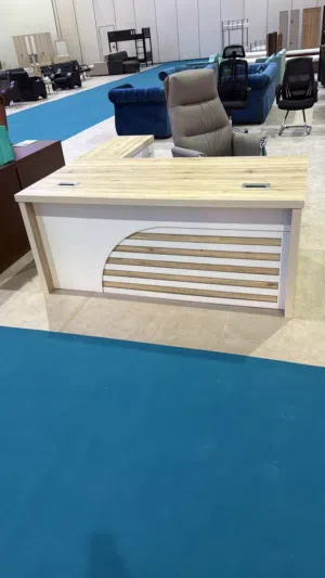 مكتب قياس 160