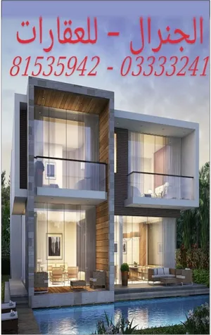 200 m2 3 Bedrooms Apartments for Rent in Tripoli Al Bahsas