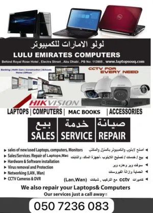 Laptop, computers service