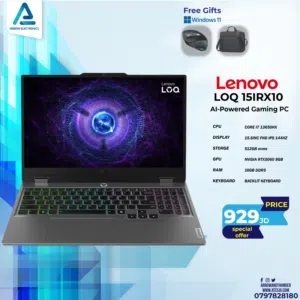 لابتوب لينوفو اي 7 Laptop Lenovo i7 RTX5060  بافضل الاسعار