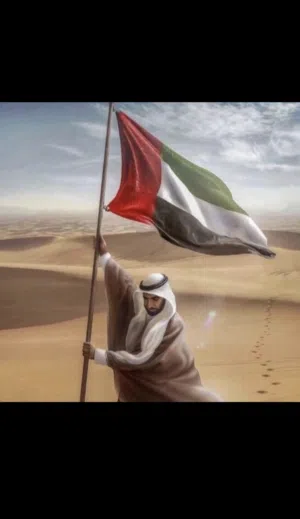 محمد الاحبابي 