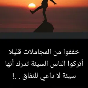 ابو عبدالله