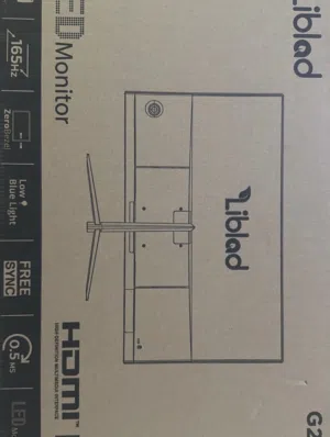 شاشة العاب من شركة Liblad للبيع