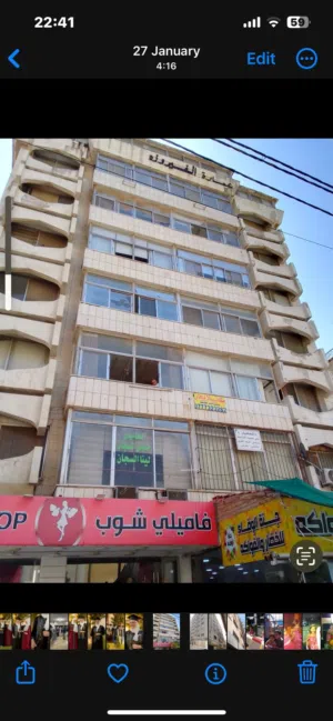 مكاتب بمساحات مختلفة للإيجار