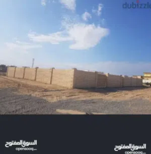 ارض للبيع صحم. الردة
