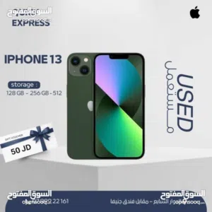 IPHONE 13 ( 128GB ) USED /// ايفون 13 ذاكرة 128 مستعمل وكاله