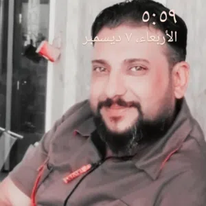 احمد 