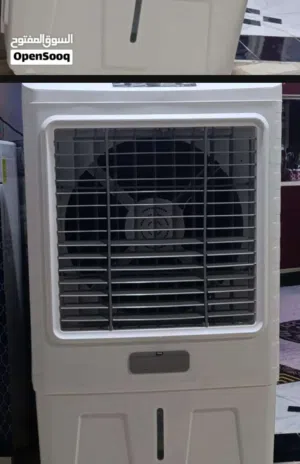 مبرده حجم كبير نضيفه