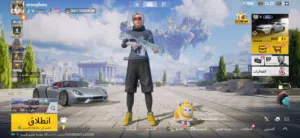 حساب ببجي لفل المجموعات 69 بيعه مستعجله