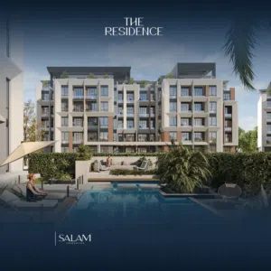 للبيع امام الجامعه الامريكيه كومبوند the residence شقه 114 متر + جاردن 21 متشطب بالكامل