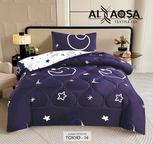 Textile . New0