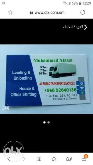 10 ton truck for rent