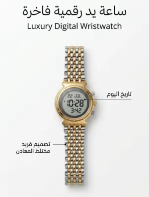 Other Others for sale in Jeddah