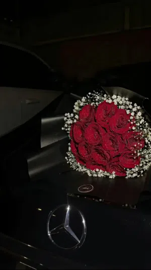 ادهم 
