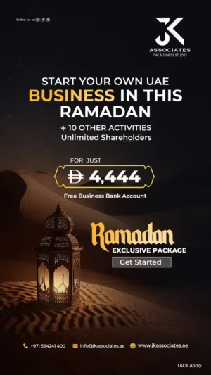 Ramadan Offer – UAE Business License Only AED 4,444  Bank Account Free!