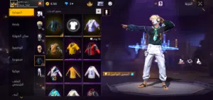 Free Fire Accounts and Characters for Sale in Muscat