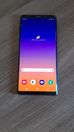 Samsung Galaxy Note 9 128 GB in Amman