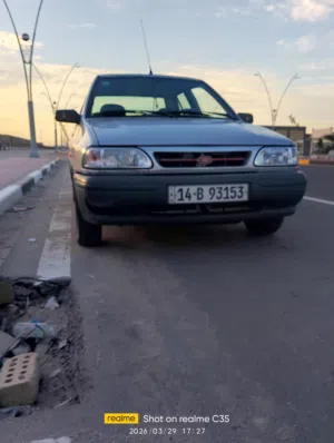 سايبه موديل 2024 حره
