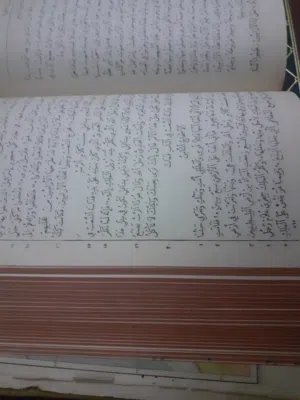 من بيت لحم كتاب مقدس اول نسخة عربي مطبوع فى بريطانيا العظمى من ايام الاحتلال البريطاني لفلسطين