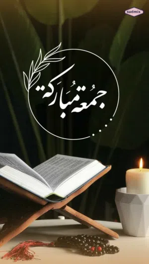 انا ابحث علي شغل تلفونات فني صيانة تلفونات وبياع خبرة فوق ال 10 سنين