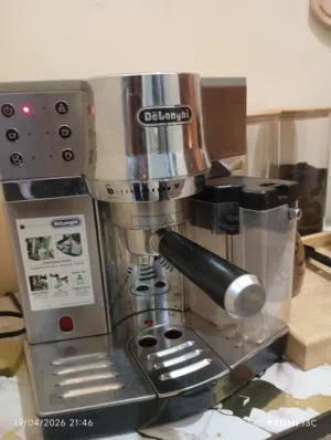 مکینه صناعة قهوة دلونجی