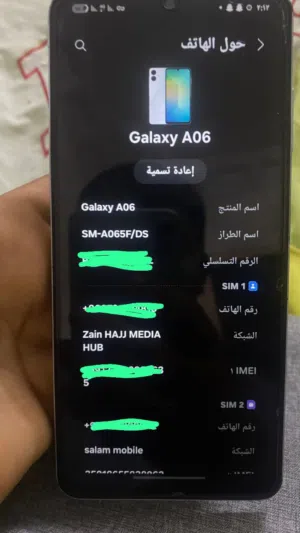 جوال سامسونج جالكسي A60