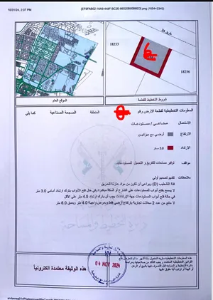 Mixed Use . 10468 m2 . Agent1