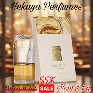 El Nashama 100ml EDP by Lattafa and free delivery