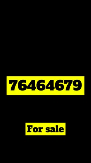 Friendi phone number