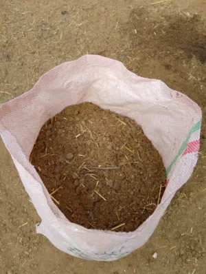 للبيع سماد غنم ممتاز وخالي من الحشايش على 200بيسه