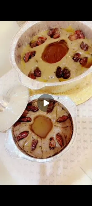 مزيج نكهات جنوبية أكلات جنوبية وأكثر التجهيز على الطلب الموقع موجود في قوقل ماب مطعم /أسر منتجة