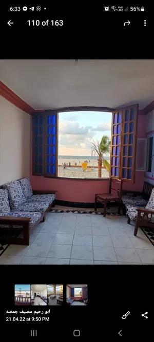 120 m2 3 Bedrooms Apartments for Rent in Dakahlia Gamasa