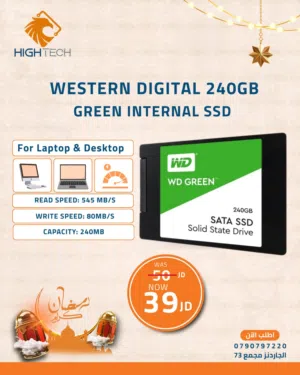 WD 240GB SSD-مساحة تخزين ويسترن ديجيتال