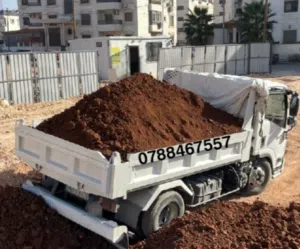 يوجد تراب احمر زراعي للحدائق واحواض الزريعه