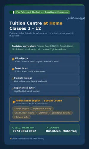 Home Tuition – All Subjects, Classes 1–12 & Professional English