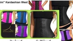 مشدات وتنحيف الخصر والبطن كم كارديشيان kim kardashian